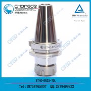 D(zhun)BT30-ER25-70 ͲAF(xin)؛(yng)
